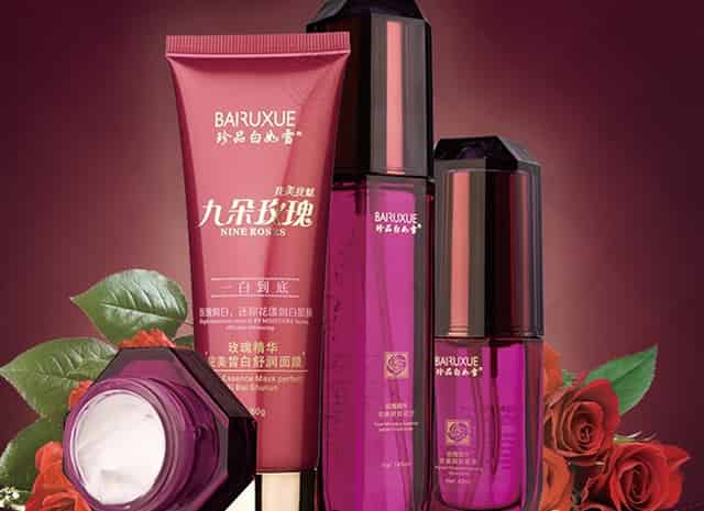 党员初心使命与党建工作