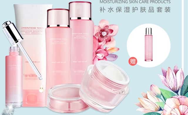 法国支持马克龙